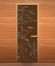 Дверь стеклянная «бронза Тайга» коробка 1900х700 мм, осина