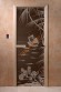 Дверь стеклянная DoorWood «Голубая лагуна черный жемчуг», 1700х700 мм